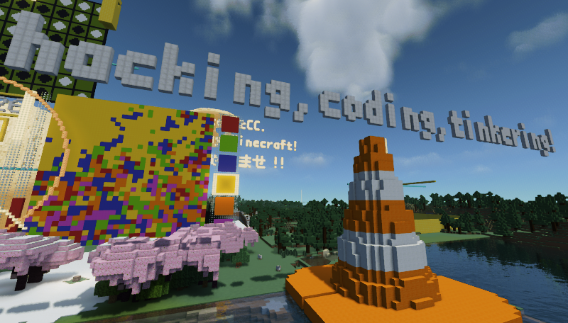 hacking, coding, tinkering